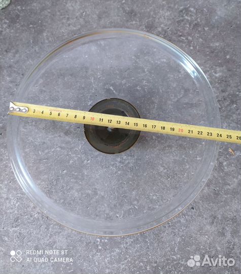 Крышка стеклянная 24
