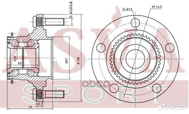 Ступица задняя 2WD С кольцом абс mtwh-CUA43R asva