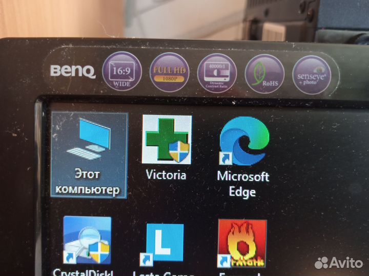 Монитор для компьютера 24 дюйма бу