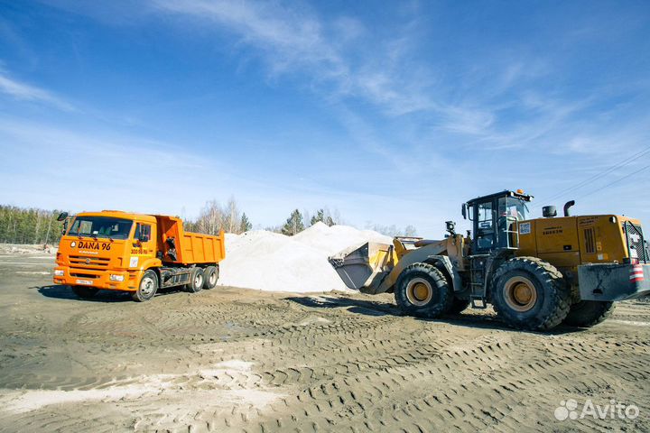 Отсев песок щебень чернозём мини самосвал (255)