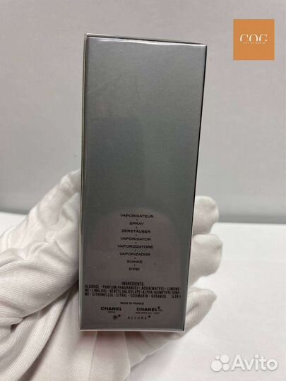 Духи тестер Allure Homme Sport