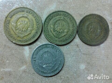 Монеты Югославии