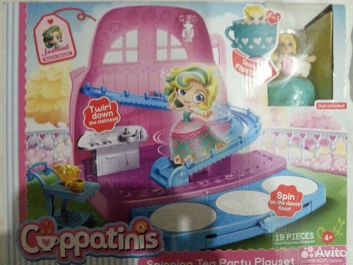 Cuppatinis Игровой Набор Чайная вечеринка