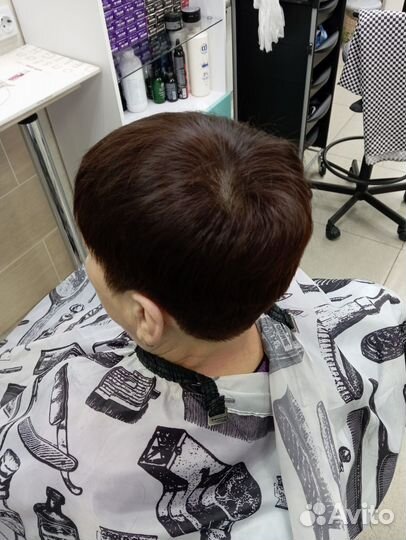 Парикмахер