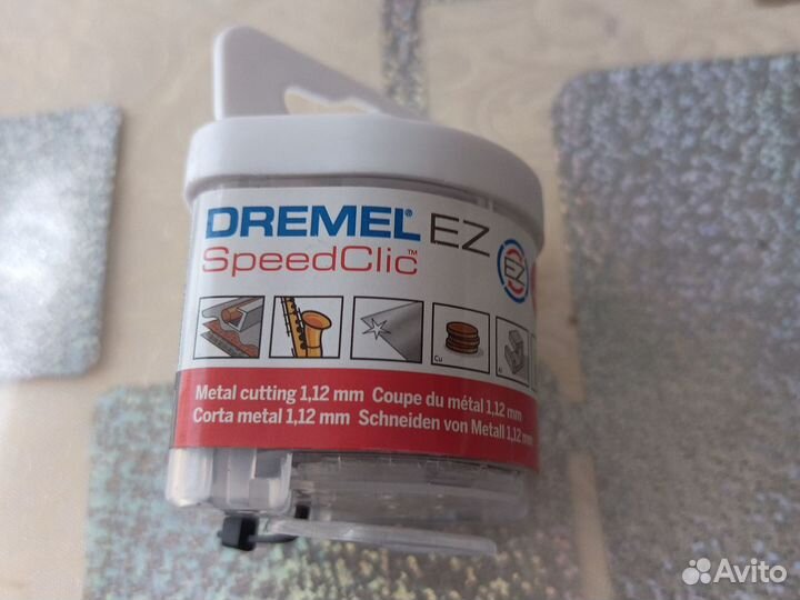 Круг отрезной dremel