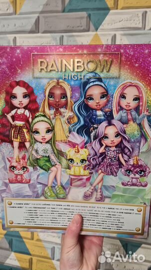 Кукла рейнбоу хай с питомцем rainbow high