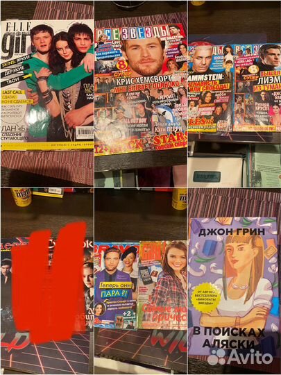 Журналы книга постеры вырезки из журналов