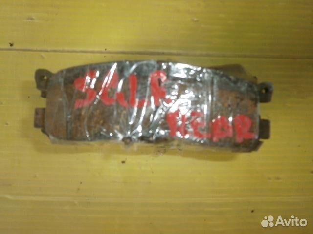 Тормозные колодки зад mazda bongo friendee WLT sgl