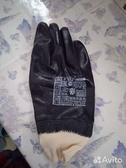 Спецодежда перчатки