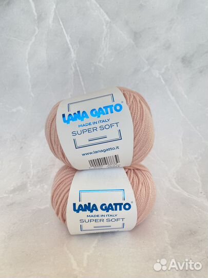 Пряжа для вязания 6 мотков