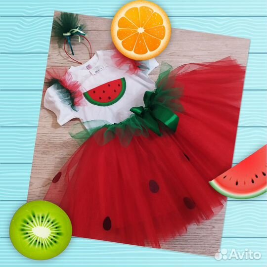 Карнавальный костюм Арбуза