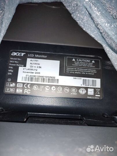 Монитор Acer AL 1751