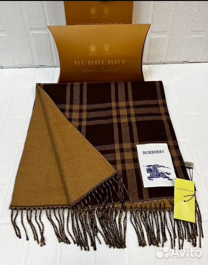 Шарф палантин двухсторонний