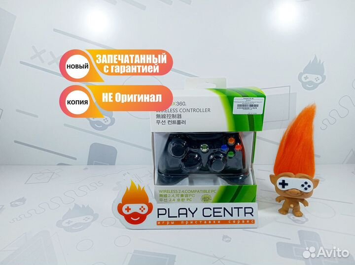 Геймпад для Xbox 360 Беспроводной Черный