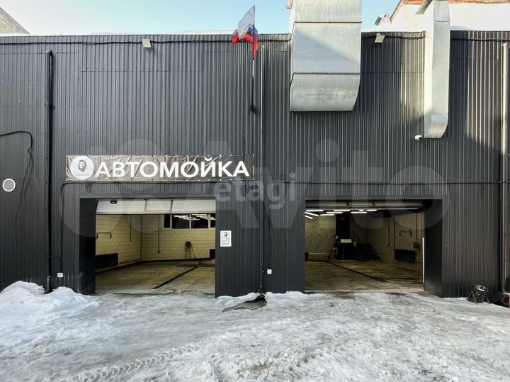 Готовый бизнес: Другое