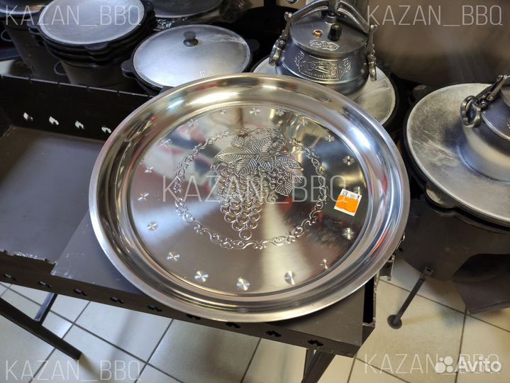 Поднос круглый