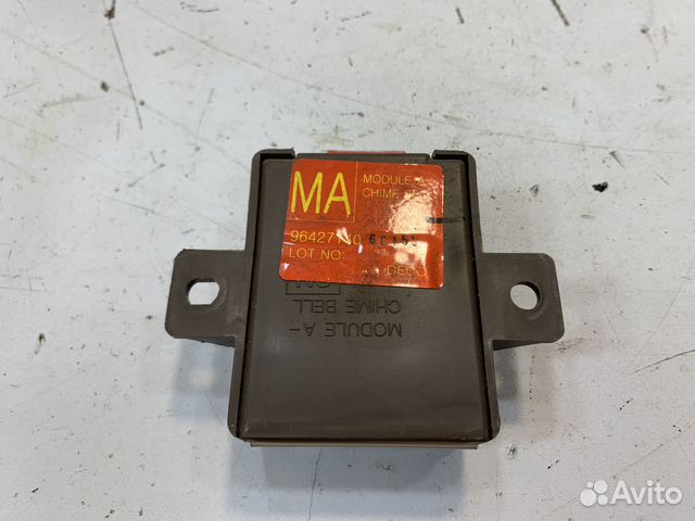 Chevrolet lacetti Зуммер открывания дверей