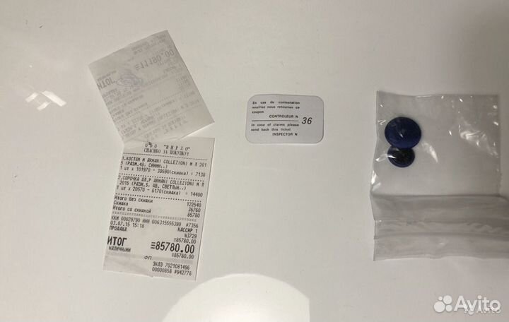 Костюм armani collezioni оригинал