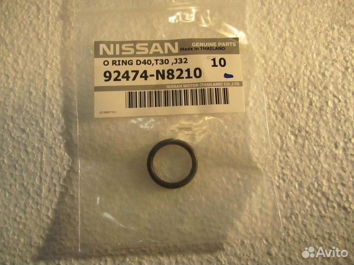 Кольцо 92474N8210 nissan