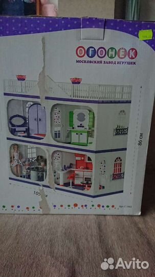 Домик кукольный