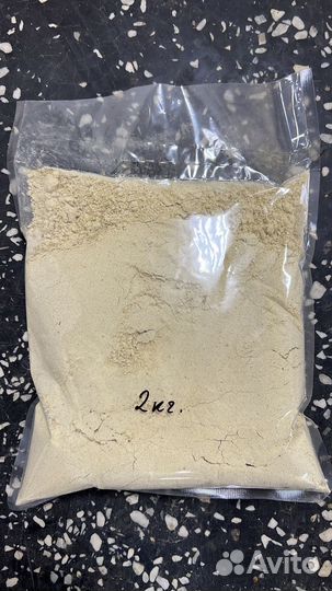 Специи и приправы оптом