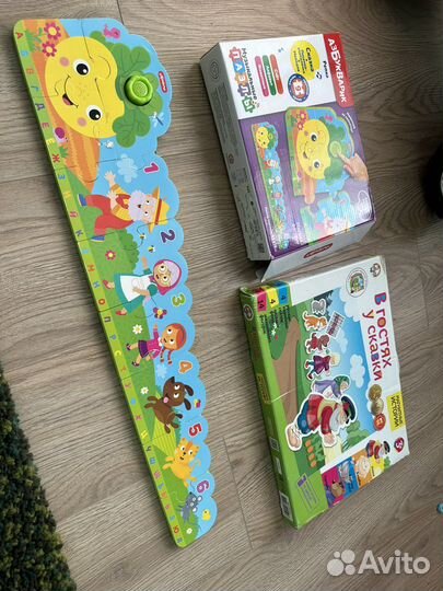 Детские развивающие игры + книги
