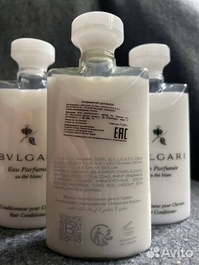 Bvlgari шампунь,кондиционер,лосьон и мыло