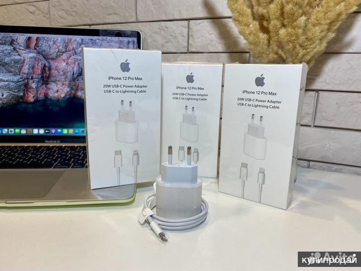 Блок питания apple 20w