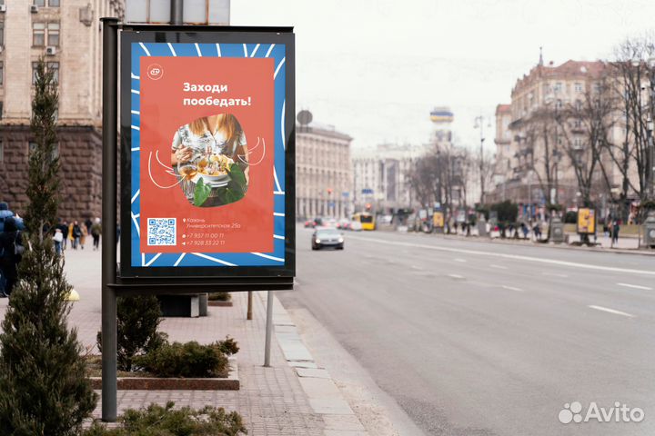 Графический дизайнер/логотип/инфографика