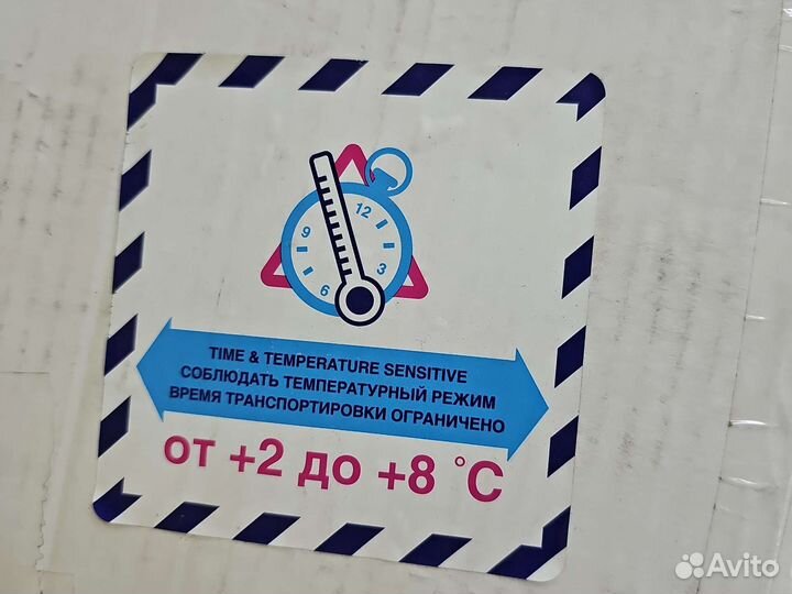 Термоконтейнер 92л 55л 49,2л хладоэлементы