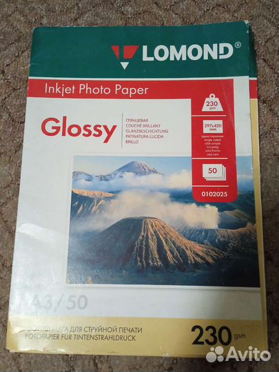 Фотобумага lomond