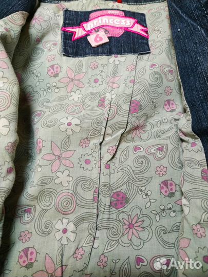 Джинсовка Sela Princess