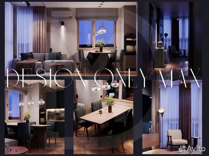 3d визуализация интерьера