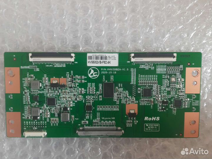 HV9356B2A-V1.0 HV550QVB-F82.4K supra 55