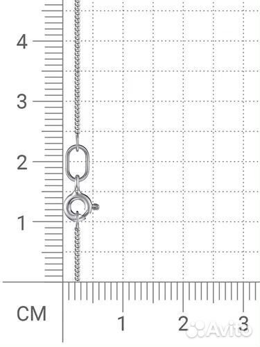 35 см серебряная цепь Адамас новая