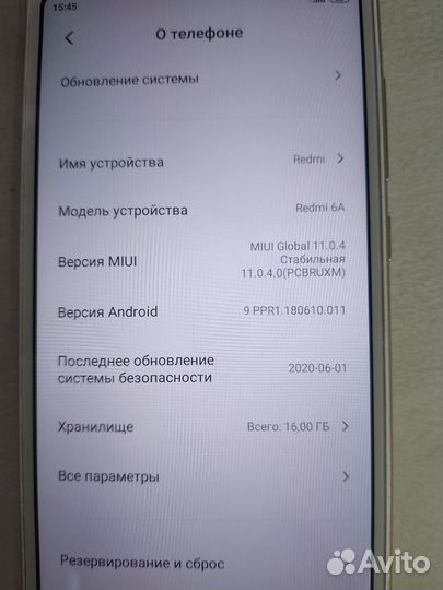 Xiaomi Redmi 6A, 2/16 ГБ