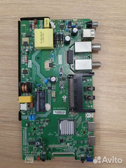 Материнские платы от китайских телевизоров