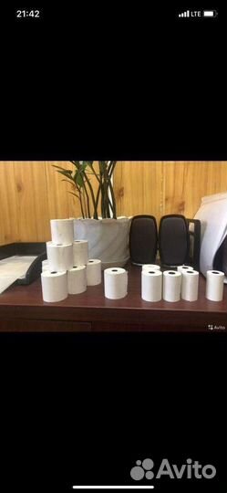 Кассовая терминальная лента