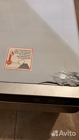 Сушилка дегидратор Takara df-07a