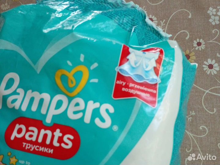 Подгузники трусики 4