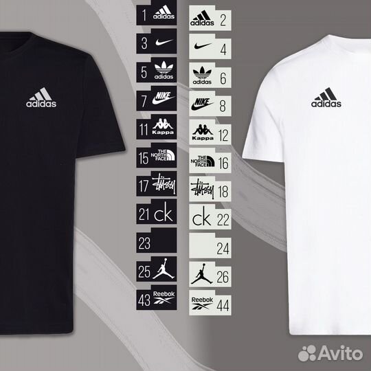 Adidas и другие футболки, мелкий опт доставка авит