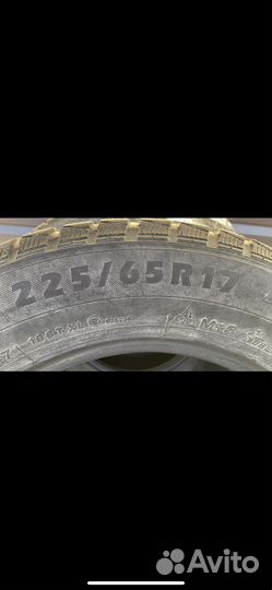 Brasa IceControl 2.25/6 R17 25C