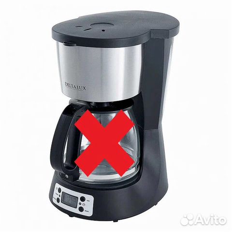 Кофеварка Delta LUX DE-2000, нет чаши