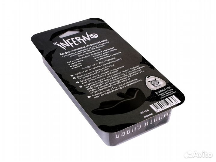 Капа Flamma - Inferno black с футляром