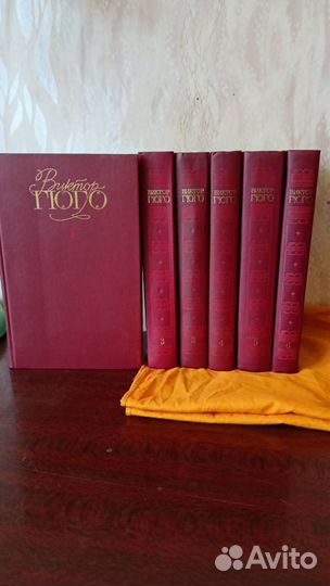 Книги подписные издания