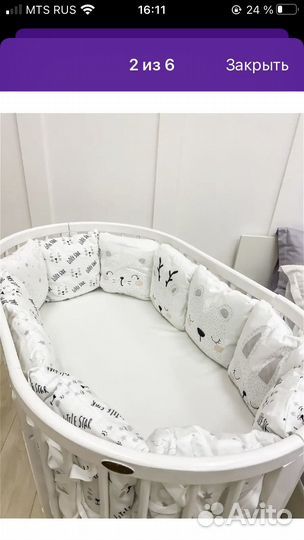 Детская овальная кроватка