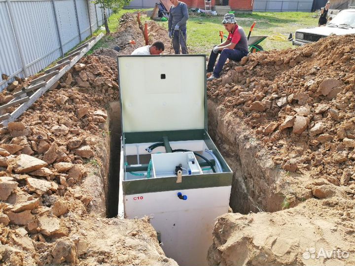 Септик Евролос био