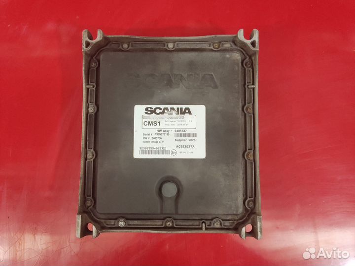 Блок управления ECU CMS1 Скания 6-серии