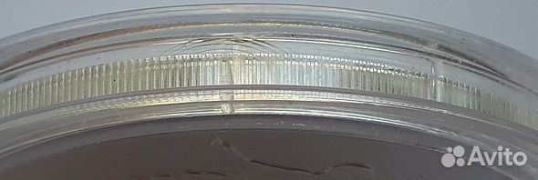 3 рубля 2009 Георгий Победоносец. Серебро, UNC