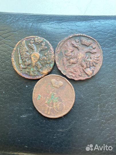 Монеты царской России